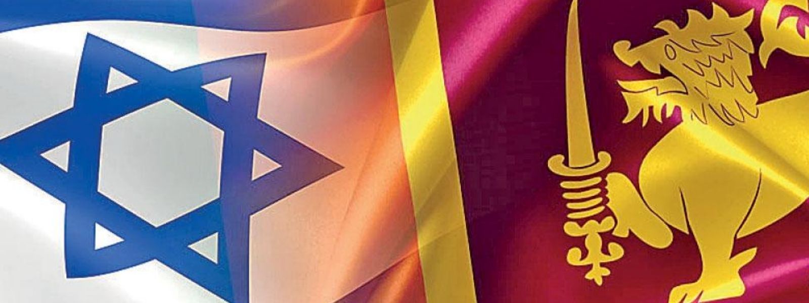 SL Embassy in Israel Issues Safety Guidelines
